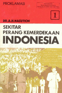 Image of SEKITAR PERANG KEMERDEKAAN INDONESIA  1