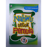 Image of NAHWU UNTUK PEMULA 3