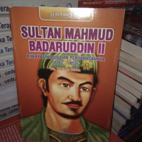 Image of SULTAN MAHMUD BARADUDDIN II