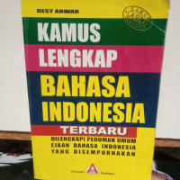 Image of Kamus Lengkap Bahasa Indonesia