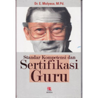 Image of Standar Kompetensi dan Sertifikasi Guru