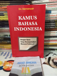 Image of KAMUS BAHASA INDONESIA