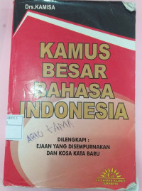 Image of KAMUS BESAR BAHASA INDONESIA
