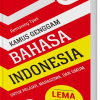 Image of KAMUS GENGGAM BAHASA INDONESIA