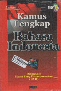 Image of KAMUS LENGKAP BAHASA INDONESIA