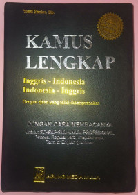 Image of KAMUS LENGKAP