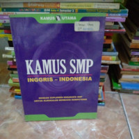 Image of KAMUS SMP INGGRIS-INDONESIA