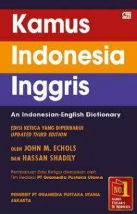 Image of Kamus Indonesia Edisi Ketiga