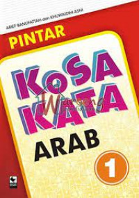 Image of PINTAR KOSAKATA ARAB