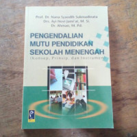 Image of PENGENDALIAN MUTU PENDIDIKAN SEKOLAH MENENGAH