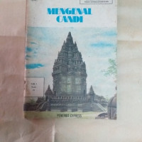 Image of Mengenal Candi