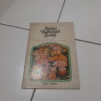 Image of KOMPUTER SI MESIN PINTAR