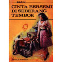 Image of POLA GERAK DALAM SENAM