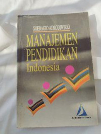 Image of MANAJEMEN PENDIDIKAN INDONESIA