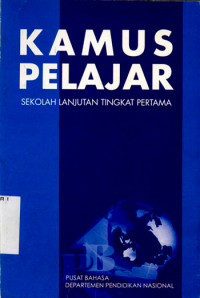 Image of Kamus Pelajar