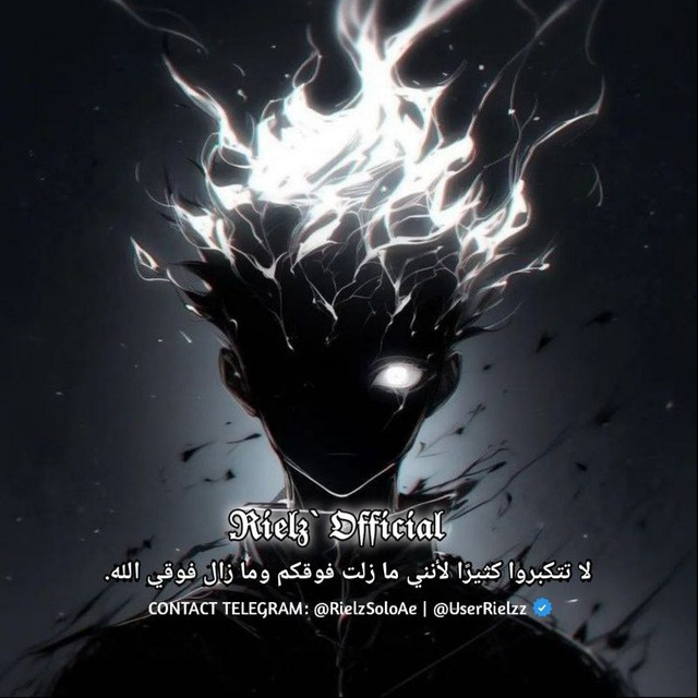HackedByRielzXploit
